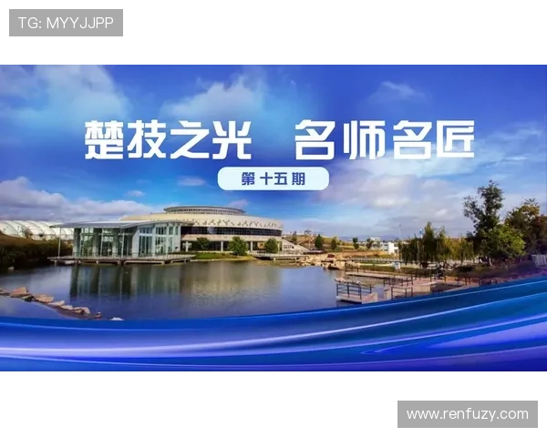 奥萨苏纳俱乐部百年荣耀与西甲坚韧精神的传承之路