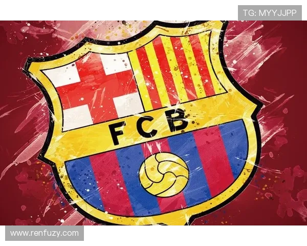 巴塞罗那足球俱乐部的辉煌历程与未来发展展望