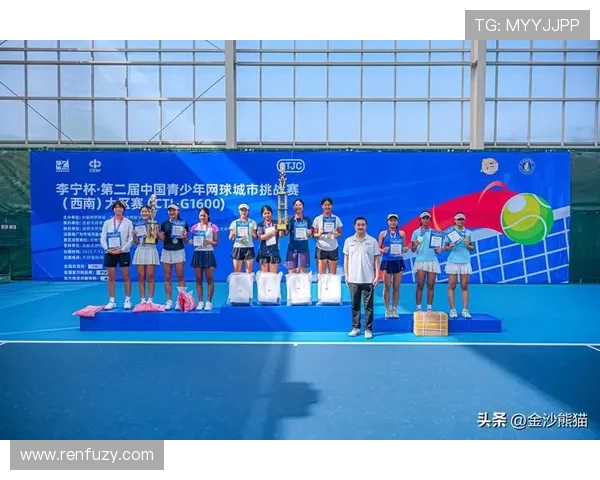 网球世界迎来新变革 巨星纷纷挑战年轻一代席卷赛场