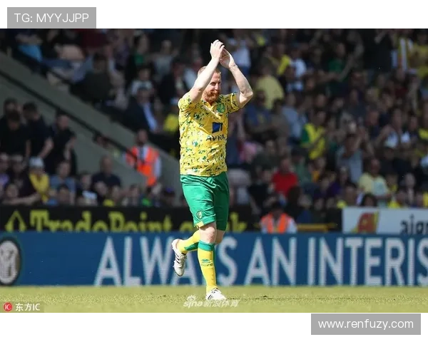 诺维奇俱乐部：英格兰足球的传奇与未来发展展望